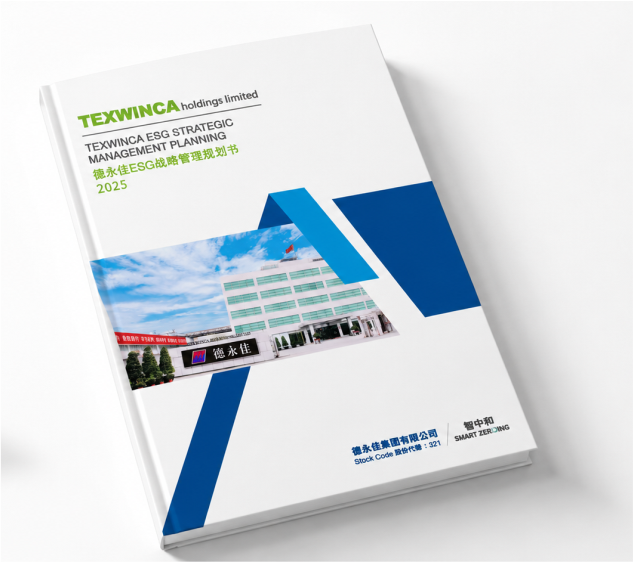 Textile Holdings ESG Report Handbook