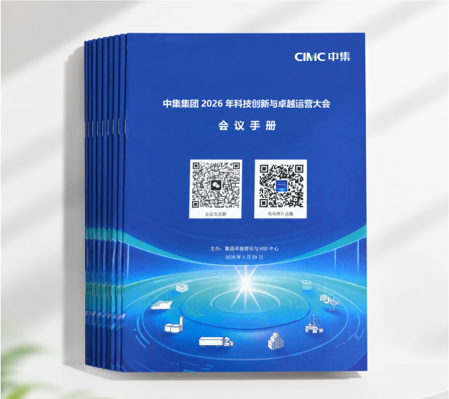 Conference Handbook