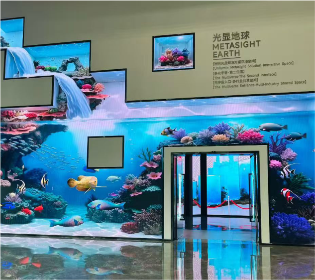 全息裸眼广告机